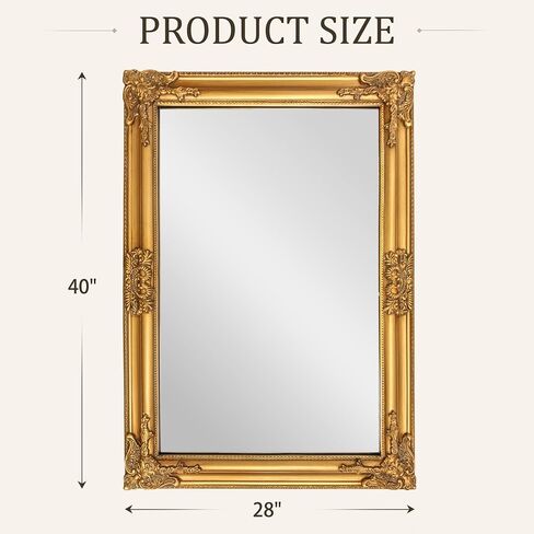 FICTOR 28" x 40" Vintage Baroque Mirrors for Wall, Antique Gold Ornate Decorative Mirror with Carved Frame for Living Room, Entryway, Fireplace, Bathroom, Bedroom in Kuwait