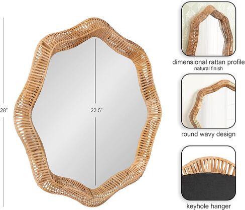 Kate and Laurel Rashana Boho Scalloped Round Rattan Wall Mirror, 28 Inch Diameter, Natural, Modern Wavy Mirror with Authentic Frame for Bathroom Mirror or Statement Mantel Mirror in Kuwait