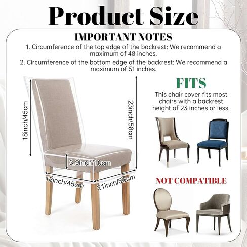 Plastic Chair Covers, Clear Dining Chair Covers, Waterproof Kitchen Chair Protectors, Keep Your Chair Away from Water Dust Stain and Pet Claws, W/21 x D/18 (Fits 16-23") in Kuwait