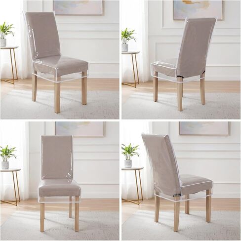 Plastic Chair Covers, Clear Dining Chair Covers, Waterproof Kitchen Chair Protectors, Keep Your Chair Away from Water Dust Stain and Pet Claws, W/21 x D/18 (Fits 16-23") in Kuwait