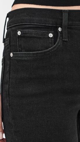 Madewell Women's Stretch Flare Crop Jeans in Kuwait
