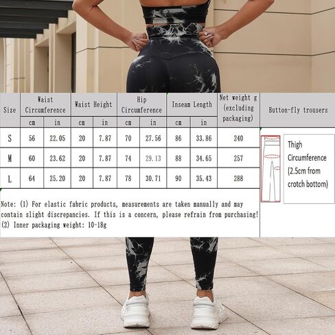 Women's High Waist Workout Seamless Scrunch Booty Leggings Butt Lift Gym Fitness Girl Sport Active Yoga Pants in Kuwait