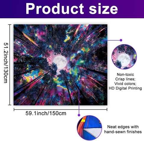 WEBEEDY Blacklight نسيج فانتاسي القمر غابة نسيج الأشعة فوق البنفسجية رد الفعل يتوهج في الظلام الجدار شنقا خلفية Trippy Blacklight ملصق لغرفة النوم غرفة المعيشة غرفة الألعاب ديكور المنزل، 59 × 51 بوصة in Kuwait