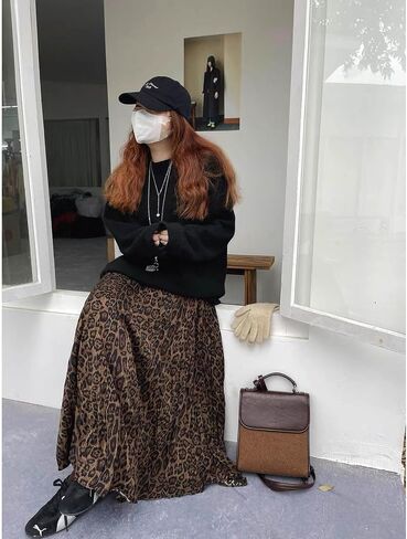 Leopard Print Skirt for Women, high Waisted Pleated Flowy Skirt, Vintage Cheetah Print Skirt in Saudi Arabia