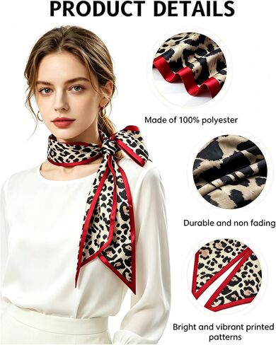 Fashion Leapard wth Red Trim Long Skinny Satin Silk Feel Scarf for Neck Hair Bag Purse 59X5.5 in Saudi Arabia