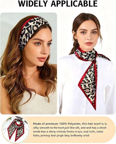 Fashion Leapard wth Red Trim Long Skinny Satin Silk Feel Scarf for Neck Hair Bag Purse 59X5.5 in Saudi Arabia