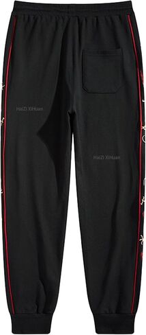 Men's Japanese Streetwear Jogger Pants for Men Red Dragon Embroidered Drawstring Pants Mens Baggy Casual Trouser in Saudi Arabia