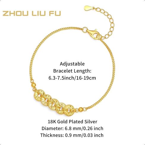 ZHOU LIU FU Sterling Silver Bracelets 925 Silver Coin Chain Bracelet Fortune Beads Dainty Jewelry for Women Mother Lover Her Anniversary Birthday 6.3-7.5Inch/16-19cm D0715572 in Kuwait