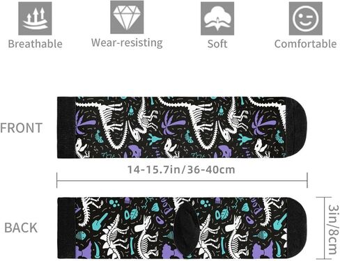Dinosaur Skeleton Fossils Novelty Crew Socks Casual Crazy Funny Dress Socks For Women Men Teens Gift in Saudi Arabia