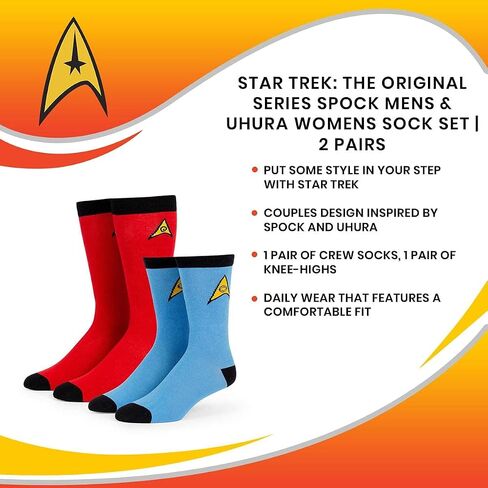 Star Trek: The Original Series Spock Mens & Uhura Womens Sock Set | 2 Pairs in Saudi Arabia