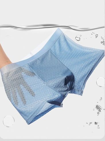 Men's Boxer Briefs with Mesh Panels, Boxers Ultra Breathable Quick-Dry Underwear Multipack,10-Pack in Saudi Arabia