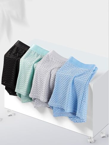Men's Boxer Briefs with Mesh Panels, Boxers Ultra Breathable Quick-Dry Underwear Multipack,10-Pack in Saudi Arabia