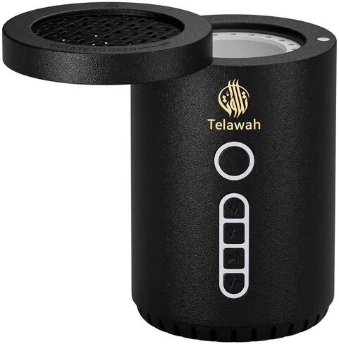 2-in-1 Electric Incense Burner with Quran Speaker, Rechargeable Portable Bakhoor Burner and Aroma Diffuser, Round, Black, 3.1x3.1x4.8 Inches in Saudi Arabia