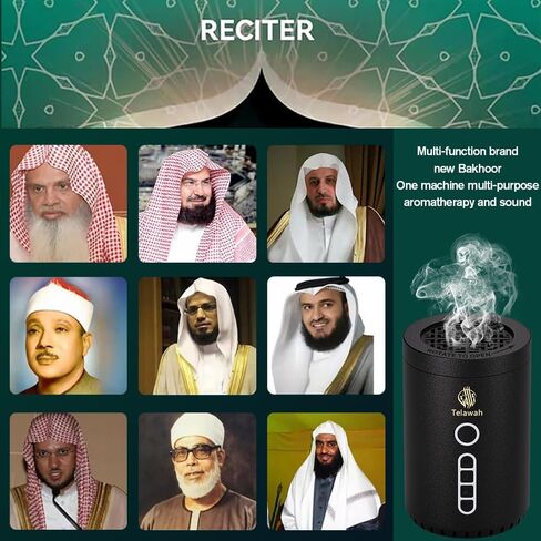 2-in-1 Electric Incense Burner with Quran Speaker, Rechargeable Portable Bakhoor Burner and Aroma Diffuser, Round, Black, 3.1x3.1x4.8 Inches in Saudi Arabia