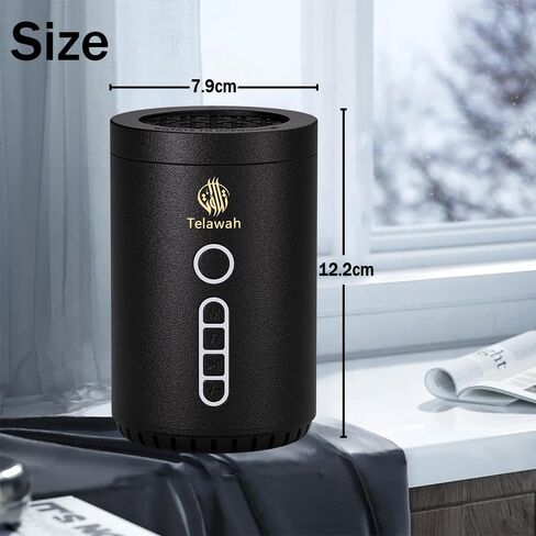 2-in-1 Electric Incense Burner with Quran Speaker, Rechargeable Portable Bakhoor Burner and Aroma Diffuser, Round, Black, 3.1x3.1x4.8 Inches in Saudi Arabia