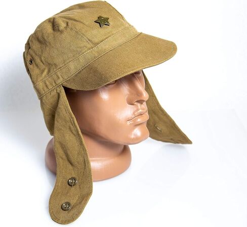 Rushnichok Afghanka Cap Soviet - Afghanistan Veteran hat USSR 56 S 22 inch in Saudi Arabia