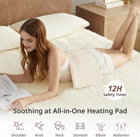 Bwarm Weighted Far Infrared Heating Pads 100% Organic Cotton for Back Shoulder Knee Fast Heating with 9 Heating Levels 12 Hours Auto-Off Heated Pad for Back Neck Arms and Legs (White, 12''×24') in Saudi Arabia
