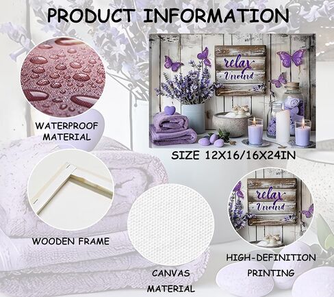 Lavender Bathroom Canvas Wall Art Farmhouse Bathroom Painting Picture Wall Decor Rustic Relax Purple Lavender Poster Print Artwork for Bathroom Washroom Toilet Home Decoration 12x16in in Saudi Arabia