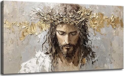 Large Jesus Portrait Canvas Wall Art Abstract Gold Thorns Jesus Painting Decor Pictures Beige Gray Christian God Posters Prints for Dining Living Prayer Room Kitchen Church Wall Bedroom Decoration in Saudi Arabia