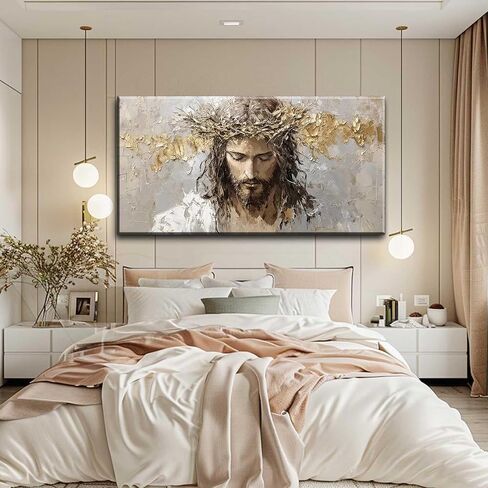 Large Jesus Portrait Canvas Wall Art Abstract Gold Thorns Jesus Painting Decor Pictures Beige Gray Christian God Posters Prints for Dining Living Prayer Room Kitchen Church Wall Bedroom Decoration in Saudi Arabia