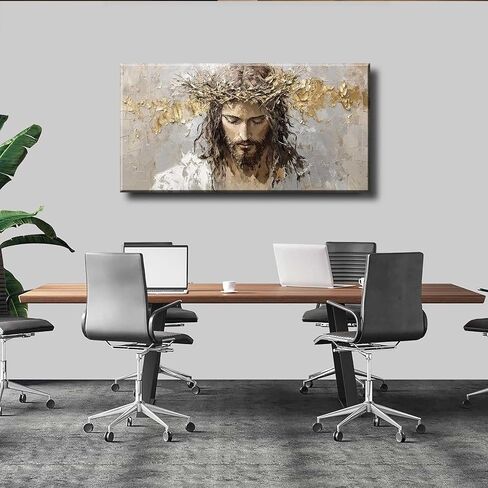 Large Jesus Portrait Canvas Wall Art Abstract Gold Thorns Jesus Painting Decor Pictures Beige Gray Christian God Posters Prints for Dining Living Prayer Room Kitchen Church Wall Bedroom Decoration in Saudi Arabia