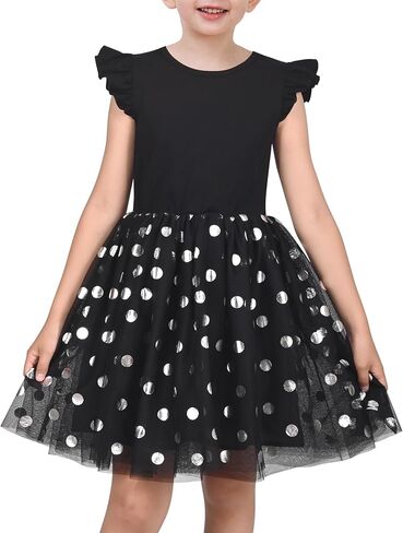 Sunny Fashion Girls Dress Pink Sequin Wedding Hi-Low Tulle Skirt Tutu Flutter Sleeve in Kuwait
