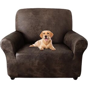 ANARACHON 1-Piece Faux Leather Fabric Armchair Cover, Scratch-Resistant Stretch Chair Slipcover for Dogs/Cats, Heavy Duty Furniture Protector, Machine Washable & Non-Slip, (Chair, Brown) in Saudi Arabia