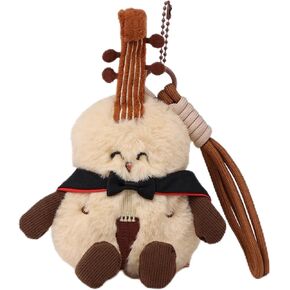 AdorableViolin Plush Keychain,Perfect for Backpacks Mini instrument Keychain WalletCharm Pendant Musician Gift in Saudi Arabia