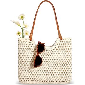 Crochet Beach Tote Bag Straw Beach Bag with Zipper Leather Strap Summer Beach bags for Women Large Shoulder Handbags in Saudi Arabia