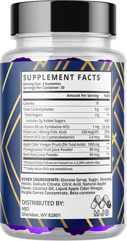 Jellyfil Gummies، علكات Jellyfil الرسمية مع جميع المكونات الطبيعية، تركيبة متقدمة مكملة للقوة القصوى مع دعم نمط الحياة الطبيعي النشط الذي يتميز بفيتامينات متعددة ممتازة (60 علكة) in Kuwait