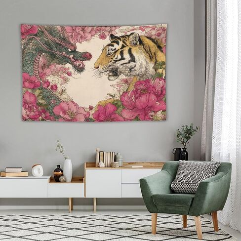 MFOOYYI Tiger Dragon Face To Face Tapestry Wall Hanging Large Wall Art Decor Flag Backdrop for Bedroom Living Room Dorm 40"×60" in Saudi Arabia