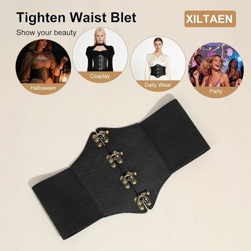 Women's Gothic Elastic Waist Belt Retro Wide Waspie Corset Belts for Women in Saudi Arabia