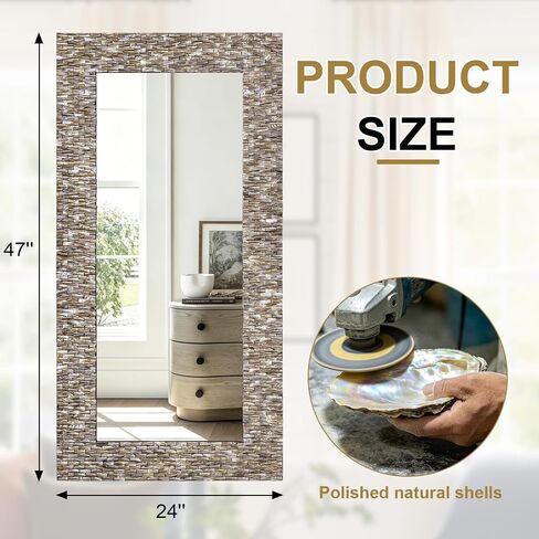 Rectanlge Mosaic Mirrors for Wall Decor, 47'' x 24'' Large Living Room Mirror with Handmade 3D Capiz Shell, Long Narrow Home Decor for Bathroom, Dining Room, Entryway, Fireplace, Tempered Glass in Saudi Arabia