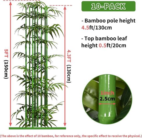 5ft Artificial Bamboo Tree 10 Pack, Fake Bamboo Plant Trees Indoor Outdoor Artificial Fake Plants Privacy Fence for Garden Yard Patio Decoration Home Privacy Screening in Saudi Arabia