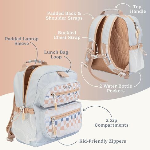 مجموعة حقيبة ظهر Bentgo® Kids مقاس 14 بوصة مع صندوق غداء مطبوع للأطفال (مربعات متدرجة) in Kuwait