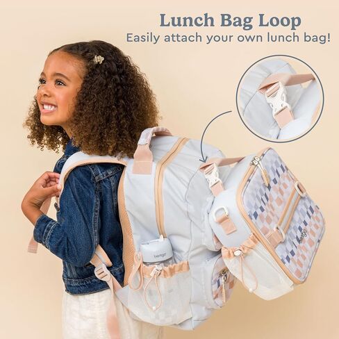 مجموعة حقيبة ظهر Bentgo® Kids مقاس 14 بوصة مع صندوق غداء مطبوع للأطفال (مربعات متدرجة) in Kuwait