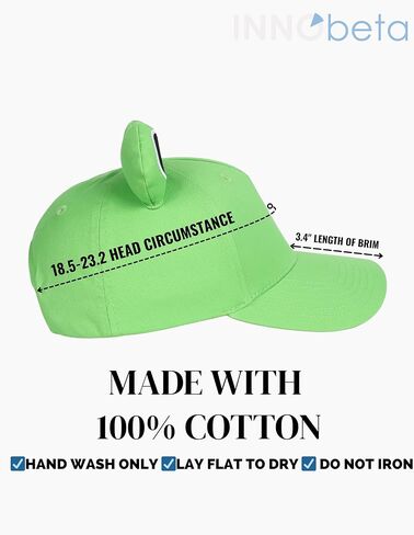 InnoBeta Frog Gifts for Women Cap Hat, Funny Adjustable Embroidered Hat Gifts - Frog in Kuwait