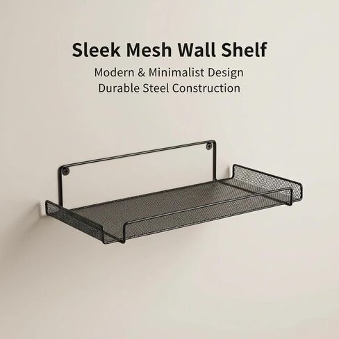 Wall Mount Router Shelf - No Drill WiFi Router & TV Set Top Box Storage Rack | Home Wall Organizer for Bathroom, Office, Living Room in Saudi Arabia