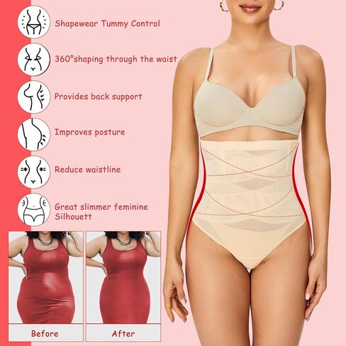 Hioffer Thong Shapewear Tummy Control High Waist Girdles for Women Body Shaper Under Dress Shaping Panties in Saudi Arabia