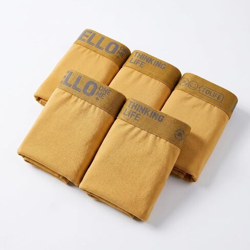 Men's boxer briefs, 5-pack, pure cotton, breathable, moisture-wicking, no tags, no rolling up, yellow. in Kuwait