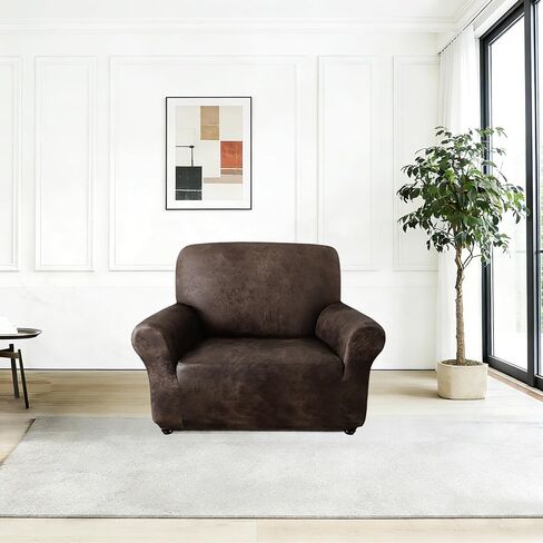 ANARACHON 1-Piece Faux Leather Fabric Armchair Cover, Scratch-Resistant Stretch Chair Slipcover for Dogs/Cats, Heavy Duty Furniture Protector, Machine Washable & Non-Slip, (Chair, Brown) in Saudi Arabia