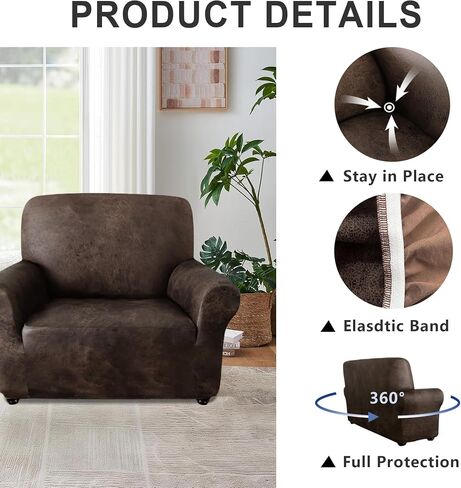 ANARACHON 1-Piece Faux Leather Fabric Armchair Cover, Scratch-Resistant Stretch Chair Slipcover for Dogs/Cats, Heavy Duty Furniture Protector, Machine Washable & Non-Slip, (Chair, Brown) in Saudi Arabia