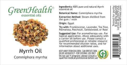 زيت المر 100% العطري النقي من جرين هيلث - 1 أونصة (30 مل) in Kuwait