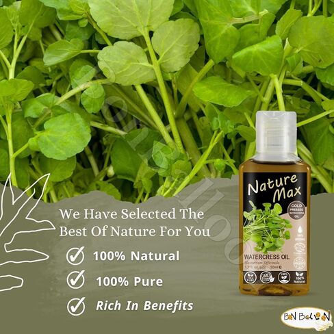 Nature Max Watercress Oil Natural Cold Pressed (1.7 oz / 50 ml) Roquette Rucola Arugula Rugula Cress Non Gmo Pure Herbal Cooking & Hair & Skin & Body in Saudi Arabia