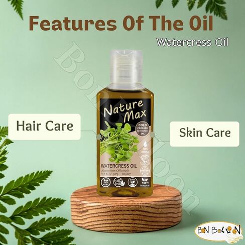 Nature Max Watercress Oil Natural Cold Pressed (1.7 oz / 50 ml) Roquette Rucola Arugula Rugula Cress Non Gmo Pure Herbal Cooking & Hair & Skin & Body in Saudi Arabia