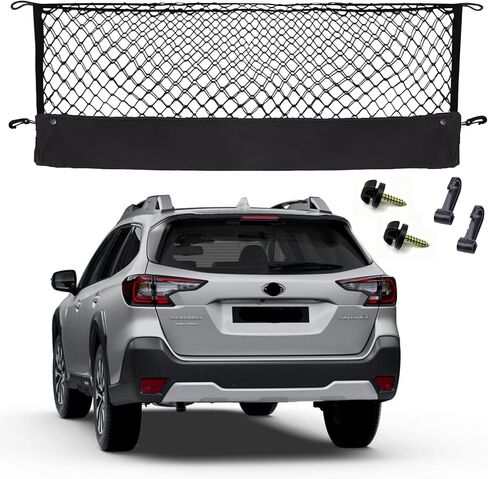 Envelope Style Cargo Net Compatible with Toyota Camry Upgraded 2018-2025 New 2025 2024 2023 2022 2021 2020 2019 2018 Trunk Car Rear Tailgate Netting in Saudi Arabia