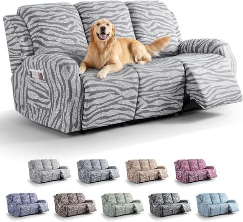 VANSOFY 4-Piece Stretch Recliner Chair Covers, Non-Slip Zebra Stripe Recliner Slipcovers with Elastic Bottom, Washable Furniture Protector for Pet Kids Friendly (1 Seater, Chocolate) in Saudi Arabia