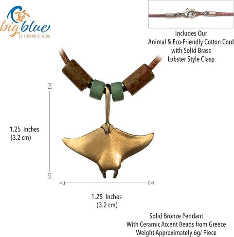 Stingray Necklace Antique Bronze- Manta Ray Necklace for Women, Bronze Stingray Necklace, Stingray Jewelry, Manta Ray Pendant Scuba Diving Jewelry, Boho Jewelry for Women in Saudi Arabia