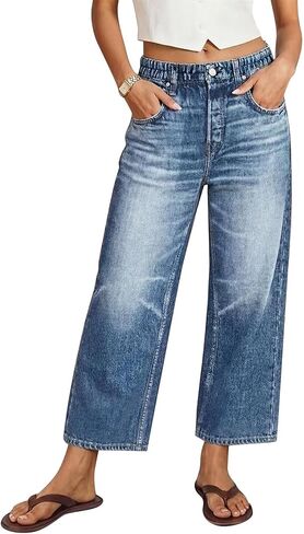 Flamingals Wide Leg Jeans for Women Mid Rise Washed Elastic High Stretch Casual Denim Pants in Kuwait