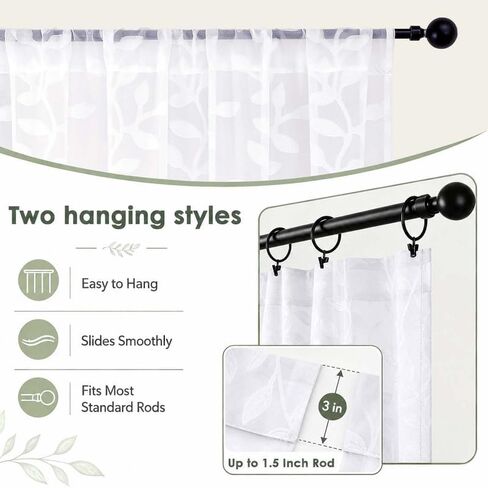 Aiyufeng Sheer Curtains 84 Inches Long for Bedroom, Jacquard Texture Leaf Pattern Light Filtering Semi Drapes, Airy Lightweight Window Treatments for Living Room, 2pcs, White, 42" W x 84" L in Saudi Arabia